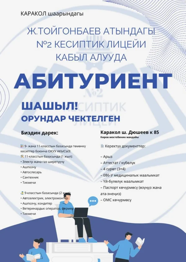 520831092 1160622209426573 138709961942357874 n