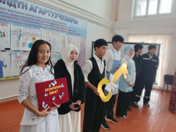 584224696 1263055639183229 4843614070066595512 n