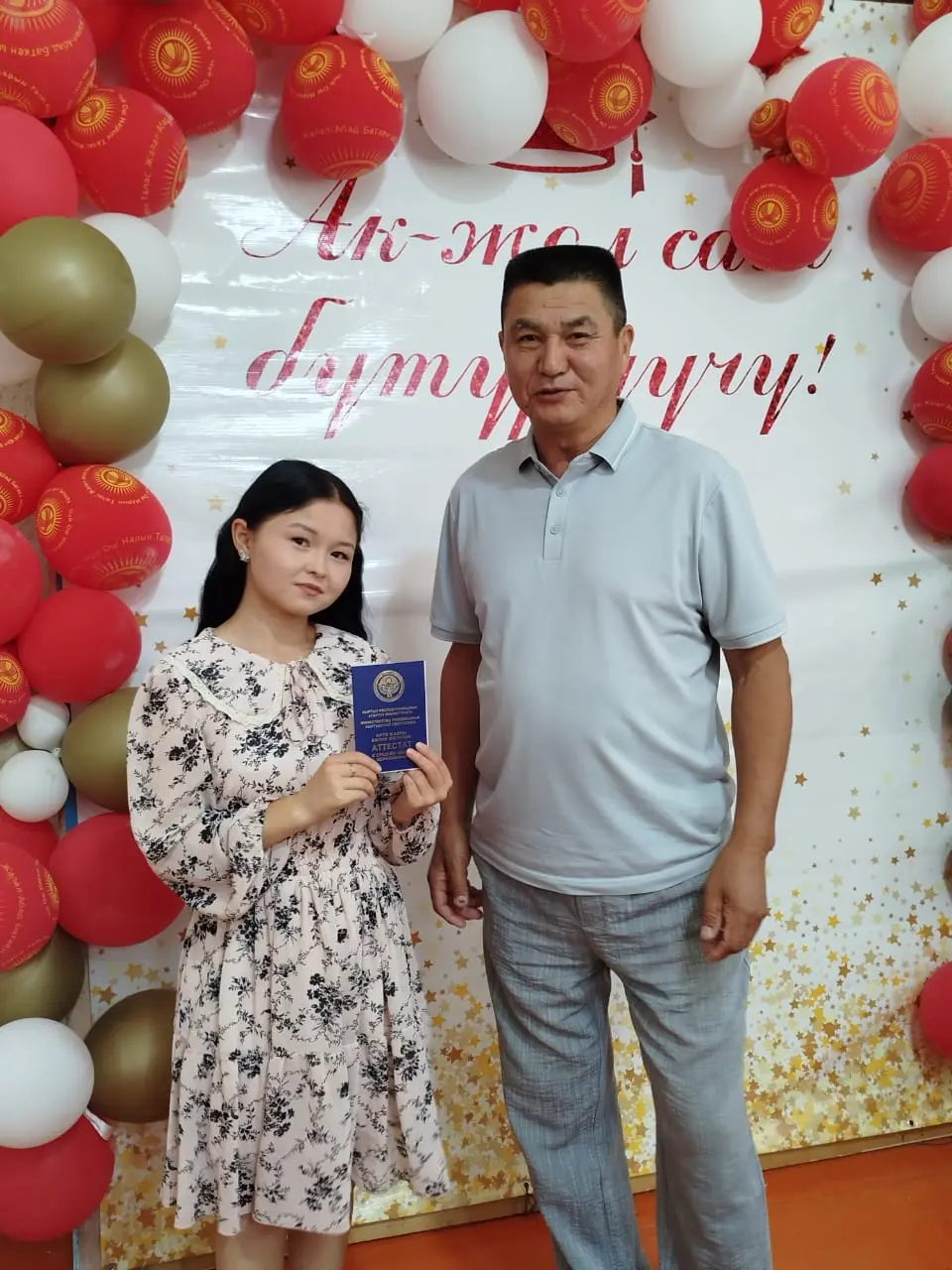 WhatsApp Image 2026 06 27 at 11.26.54